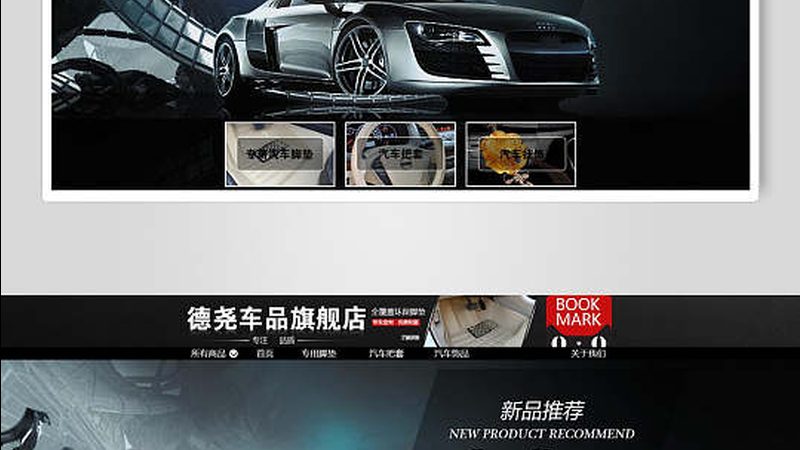 新能源汽车零部件厂家十大品牌，揭秘行业领军者