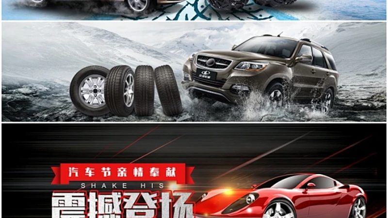 辨别真伪，汽车配件的“火眼金睛”**