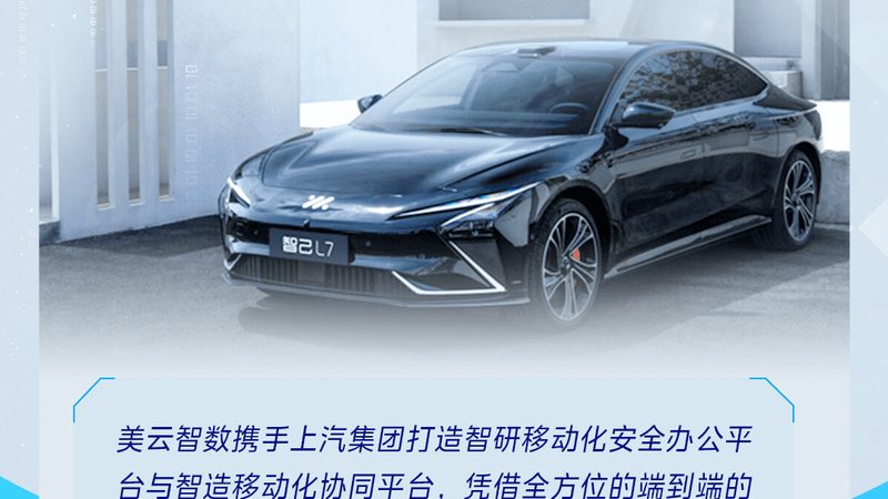 汽车保养用品安装尺寸规格：如何精准匹配？**