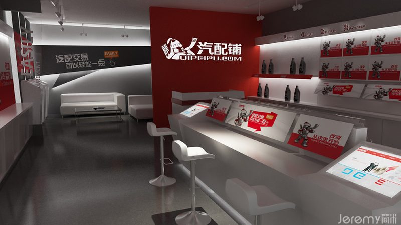 原厂配件与副厂配件：揭秘两者间的差异与选择要点