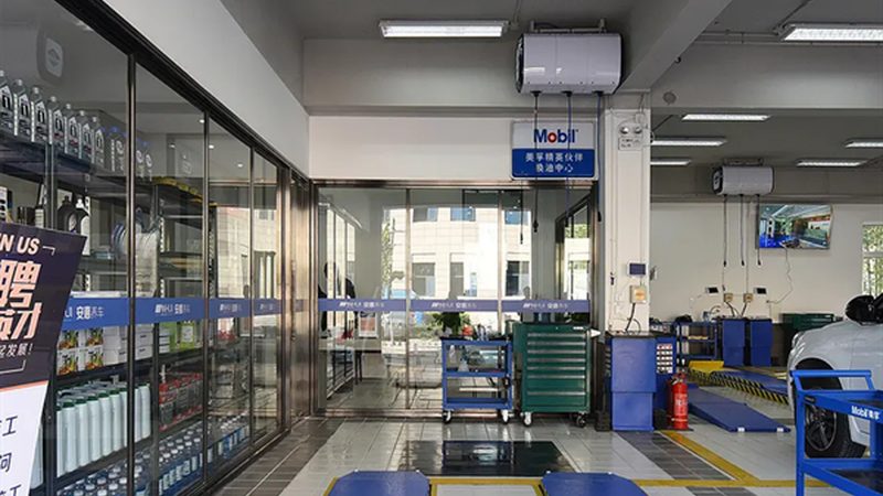 小型农机轴承：价格背后的价值考量