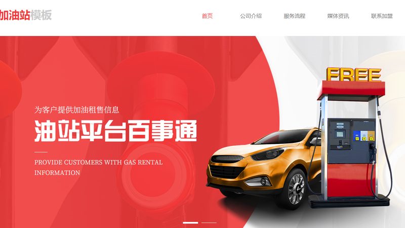 新能源商用车易损件：如何识别与维护